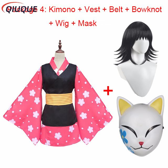 마코모 코스프레 의상 기모노 유니폼 PVC 마스크 가발 - Halloween Costume Kids 리뷰 및 가격